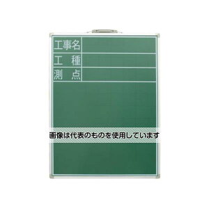 AY(AS ONE) 450x620mm Hp(X`[) EA766ZJ-16 F1