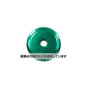 アズワン(AS ONE) φ48x穴8.5mm/ 75kg 超強力マグネット(緑) EA781EM-66 入数:1個