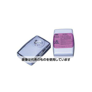 �A�Y����(AS ONE) [EA800NF-21-22�p] �փt�B���^�[(2��) EA800NF-20 �����F1�g