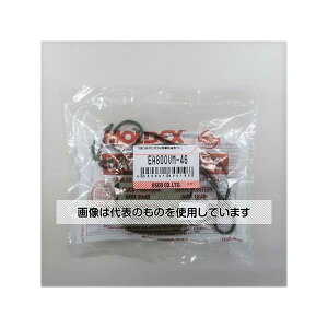 AY(AS ONE) (BATTLEPLUG/ՌՉ/S) EA800VM-46 F1g