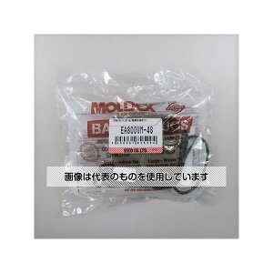 AY(AS ONE) (BATTLEPLUG/ՌՉ/L) EA800VM-48 F1g