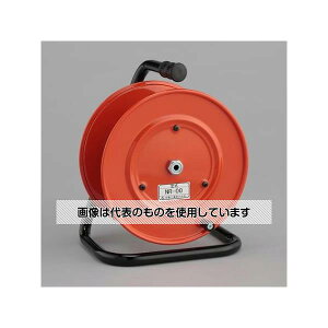 アズワン(AS ONE) 250x185x316mm 空リール EA815D-1 入数:1台