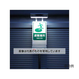 AY(asone) 600mm LEDŔƖ(hJ^/\[[[d) EA815LS-2 1