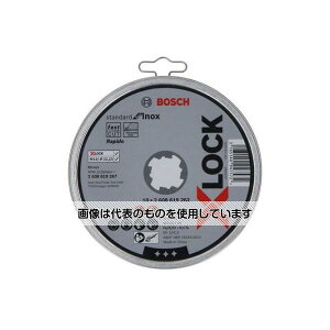 アズワン(AS ONE) 125x1.0mm 超薄型切断砥石(10枚/ステン/X-LOCK EA843XH-53 入数:1パック(10枚入)