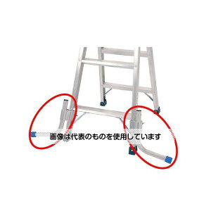 AY(AS ONE) ȈՃAEgK[(1g) EA903BL-24 F1g