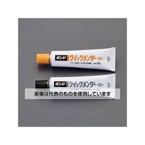 アズワン(asone) 100g エポキシ強力接着剤 EA934KA-1A 1個