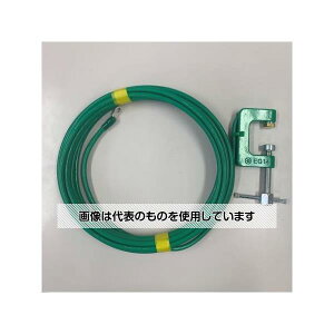 �A�Y����(AS ONE) 14mm2x 5m KIV���͌^�A�[�X(�{�f�B�[�A�[�X��p) EA940AS-96 �����F1�{