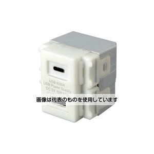 AY(AS ONE) USBdpRZg(USB TypeAETypeC) EA940CF-89 F1