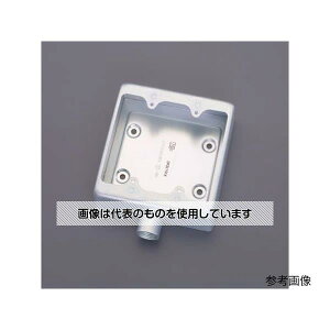 �A�Y����(AS ONE) C25[2�p]�I�o�X�C�b�`�{�b�N�X(1���o/���|�p) EA940CS-702 �����F1��