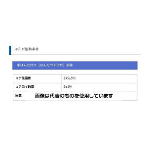 AY(AS ONE)  8.1mm \LEDuPbg() EA940DB-78GA F1