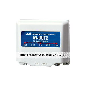 AY(AS ONE) (Op UHF) EA940P-9 F1