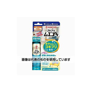 AY(AS ONE) 36ml SLuG_[ EA941-102 F1{
