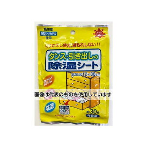 AY(AS ONE) 120x380mm V[g(^XEo) EA941A-21A F1^pbN