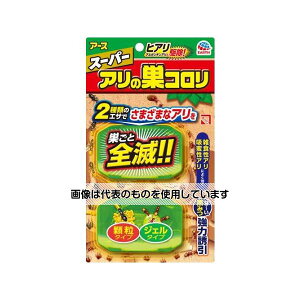 AY(AS ONE) ApE(2) EA941D-51 F1(2)