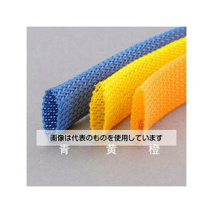 �A�Y����(AS ONE) 28.0mmx 5m �ґg�ی�`���[�u(��) EA944AL-37 �����F1�{�^��