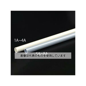 �A�Y����(AS ONE) ��35x2mmx2.0m [�z���p]VE��(�x�[�W��/2�{) EA947HN-4A �����F1�p�b�N(2�{��)