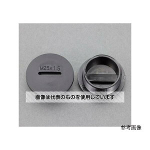 �A�Y����(AS ONE) M12x1.5mm �X�N�����[�v���O(10��) EA948HK-112B �����F1��(10��)