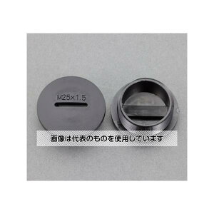 �A�Y����(AS ONE) M25x1.5mm �X�N�����[�v���O(10��) EA948HK-125B �����F1��(10��)