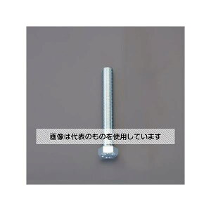 �A�Y����(AS ONE) M12x130mm[10.9] ���͘Z�p�{���g(���j�N��/2�{) EA949LM-126 �����F1��(2�{��)