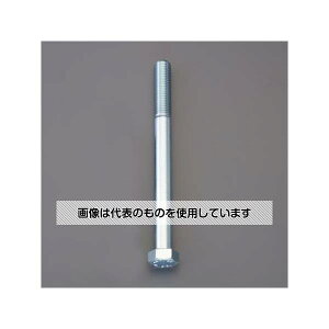 �A�Y����(AS ONE) M10x200mm[10.9] ���͘Z�p�{���g(���j�N��/2�{) EA949LN-105 �����F1��(2�{��)