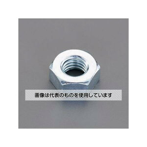 アズワン(AS ONE) M16x2.0 mm 六角ナット 2種(ユニクロ/2個) EA949SS-16 入数:1袋(2個入)