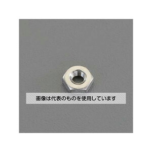 アズワン(AS ONE) M2.3 六角ナット 2種(ステンレス/8個) EA949ST-2.3 入数:1袋(8個入)