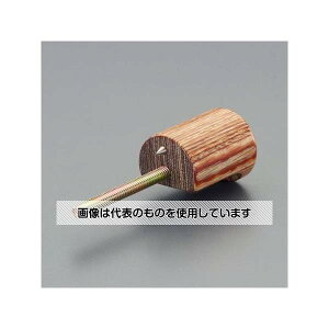 アズワン(AS ONE) φ22x28mm/M4 つまみ(木製/ねじ込み式) EA951CA-142 入数:1個