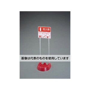 AY(AS ONE) 720x250x215mm ΊX^h(4J) EA951FC-101 F1