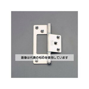 アズワン(AS ONE) 102x 33 mm フラッシュ丁番(ステンレス製/HL) EA951HC-34 入数:1枚