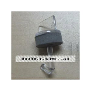 AY(AS ONE) 23mm gptbN(NA/20) EA952CD-43 F1(20)