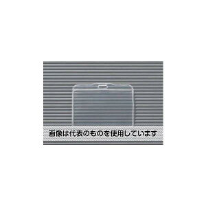 アズワン(AS ONE) 95x60mm 名札用ホルダー(10枚入) EA956VA-3A 入数:1パック(10枚入)