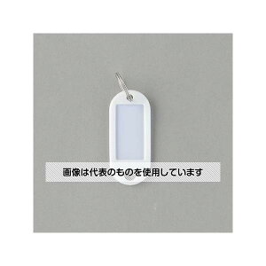 �A�Y����(AS ONE) 22x52mm �l�[���^�O(��/5��) EA956VL-212 �����F1��(5��)