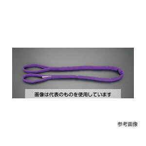 �A�Y����(AS ONE) 46mmx 3.0m/1.6ton �x���g�X�����O(�h���^) EA981DP-3 �����F1�{