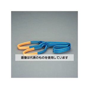 AY(AS ONE) 50mmx6.0m/ 2.0ton xgXO(VOi) EA981FJ-6 F1{