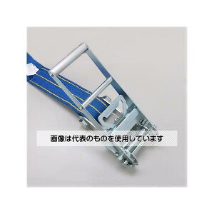 AY(AS ONE) 75mmx 5.0m/2540kg xgג@([AC^) EA982SA-55 F1