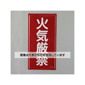 AY(AS ONE) 600x300mm 댯W(΋C) EA983BC-11 F1