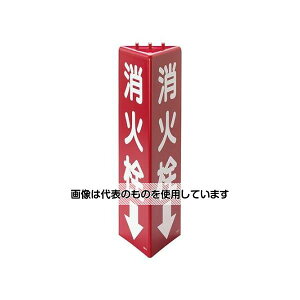 AY(AS ONE) 315x100mm [~]ΊW(ΐ) EA983BF-102 F1