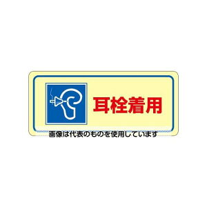 AY(AS ONE) 80x240mm ǗXebJ[(𒅗p) EA983AA-1A F1