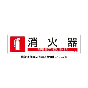 AY(AS ONE) 90x360mm Z^SXebJ[(Ί) EA983AD-31A F1