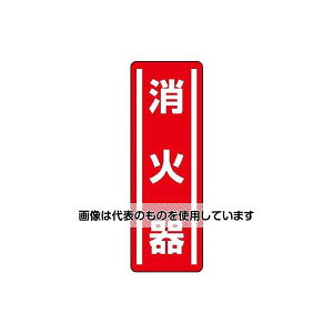 AY(AS ONE) 360x120mm Z^SXebJ[(Ί) EA983AD-42 F1