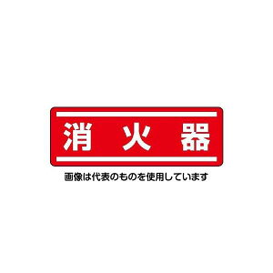 AY(AS ONE) 120x360mm Z^SXebJ[(Ί) EA983AD-62 F1