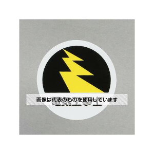 AY(AS ONE) 35mm wbgXebJ[(dCHm/2) EA983AN-53 F1g(2)