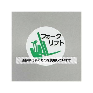 AY(AS ONE) 35mm wbgXebJ[(tH[Ntg1t/2) EA983AN-55 F1g(2)