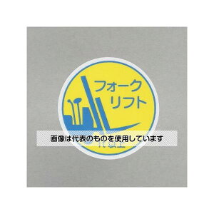 AY(AS ONE) 35mm wbgXebJ[(tH[Ntg1tȏ/2) EA983AN-56 F1g(2)