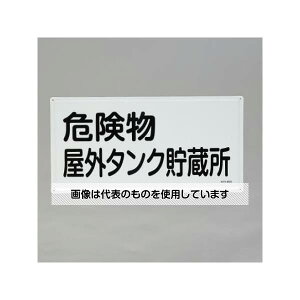 AY(asone) 300x600mm 댯W(댯O^N`) EA983BC-24 1