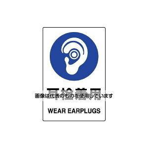 AY(AS ONE) 150x100mm JISSXebJ[(𒅗p) EA983BA-13A F1