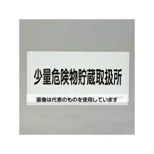 AY(AS ONE) 300x600mm댯W(ʊ댯戵 EA983BC-28 F1