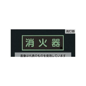 AY(AS ONE) 90x250mm [~]ΊW(΃oPc) EA983BF-13 F1