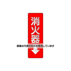 AY(AS ONE) 240x 80mm Ί\˃XebJ[(Ί큫) EA983BF-73 F1