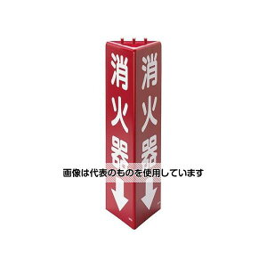 AY(asone) 315x100mm [~]ΊW(Ί큫) EA983BF-101 1